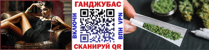 Все наркотики Заозёрный Псилоцибиновые грибы  СОЛЬ  ГАШ  omg маркетплейс  Конопля 