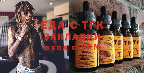 2c-b Горняк