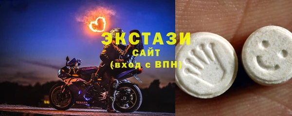 мет Вязьма