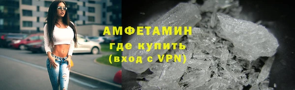каннабис Александровское