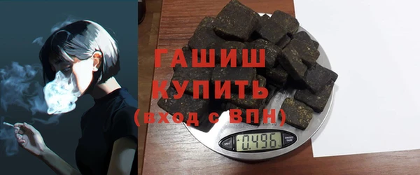 spice Кущёвская