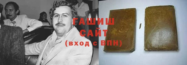 каннабис Александровское