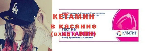 дмт Вязники