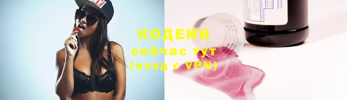 каннабис Александровское