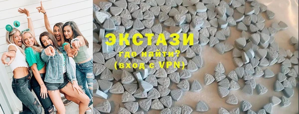 каннабис Александровское