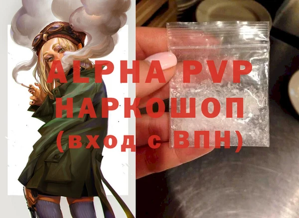 mix Зеленокумск