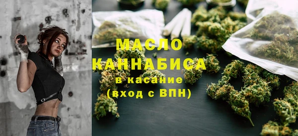 марки nbome Карталы