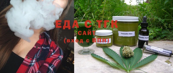 каннабис Александровское