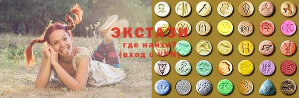 spice Кущёвская