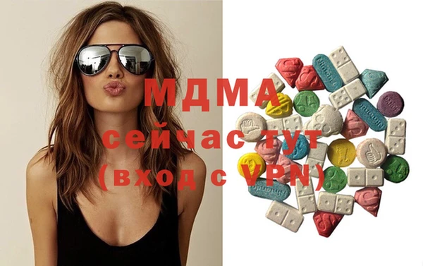 spice Кущёвская