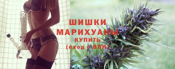 spice Кущёвская