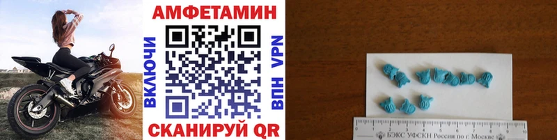купить  цена  Заозёрный  Метамфетамин мет 