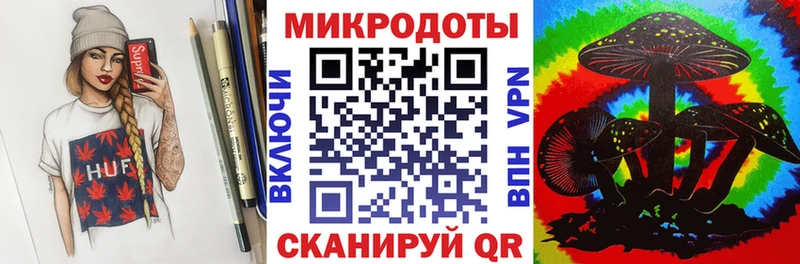 KRAKEN онион  наркошоп  Заозёрный  Галлюциногенные грибы ЛСД 